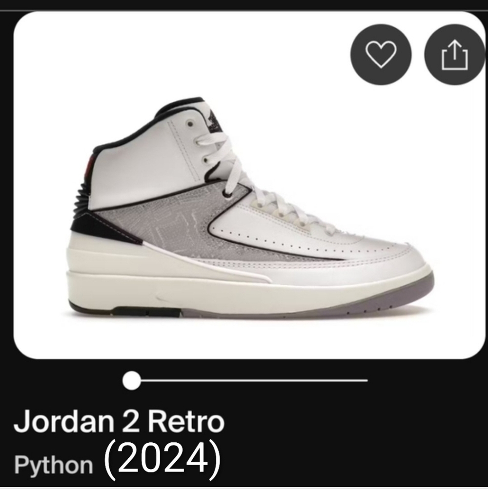 Jordan 2 Retro Python Mens 9 Womens 10.5 EUC